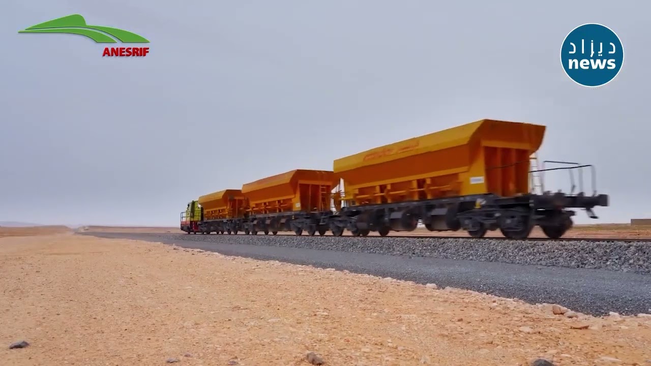 Fin des travaux du raccordement de la mine de Bled El Hadba &agrave; la ligne ferroviaire