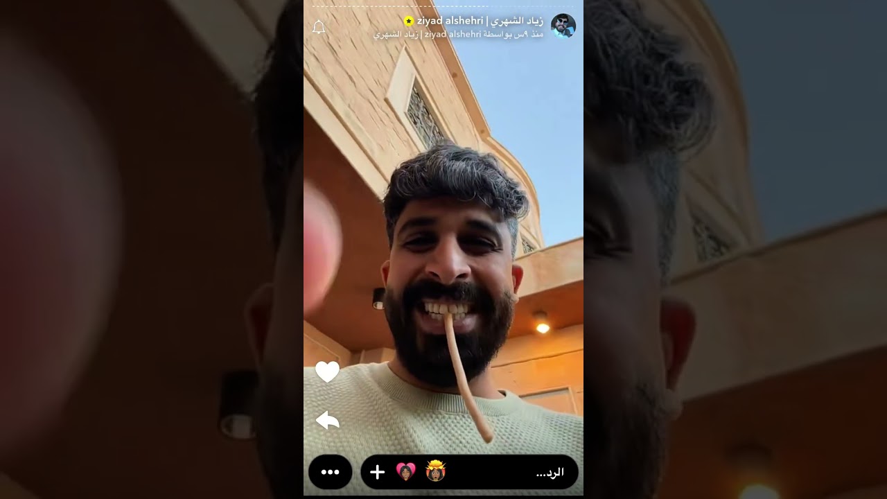 سنابات زياد الشهري  ١رمضان  ١٤٤٧ هـ/١٨ فبراير، ٢٠٢٦