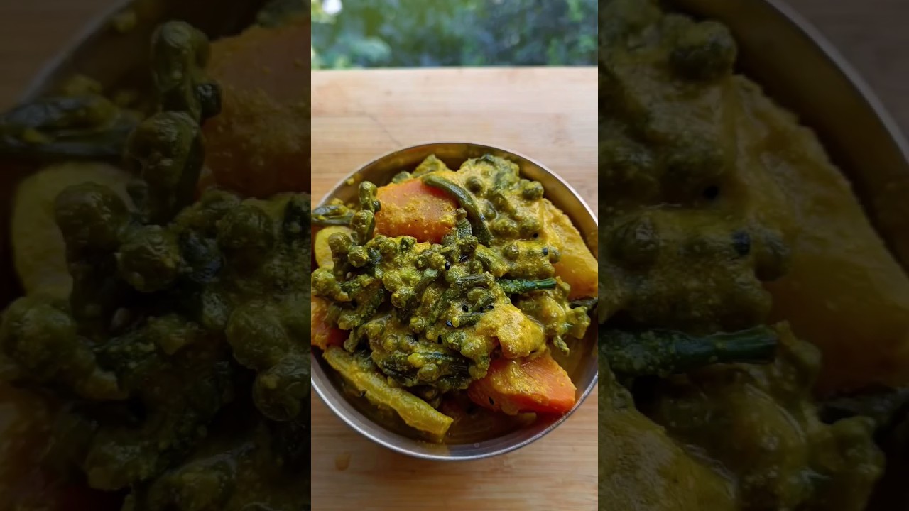 পুঁই মেটুলি pui metuli #recipe #bengalifood #shorts #viral #youtubeshorts