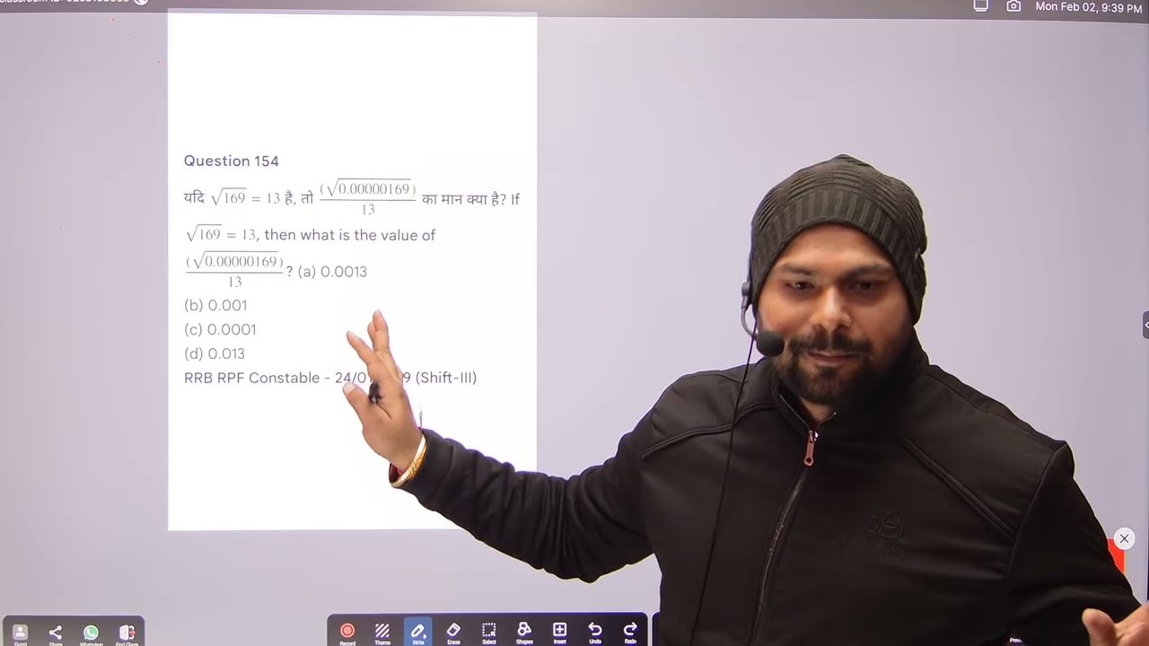 Square Root Trick – Find Square Root in 2 Seconds! By Nitish Sir