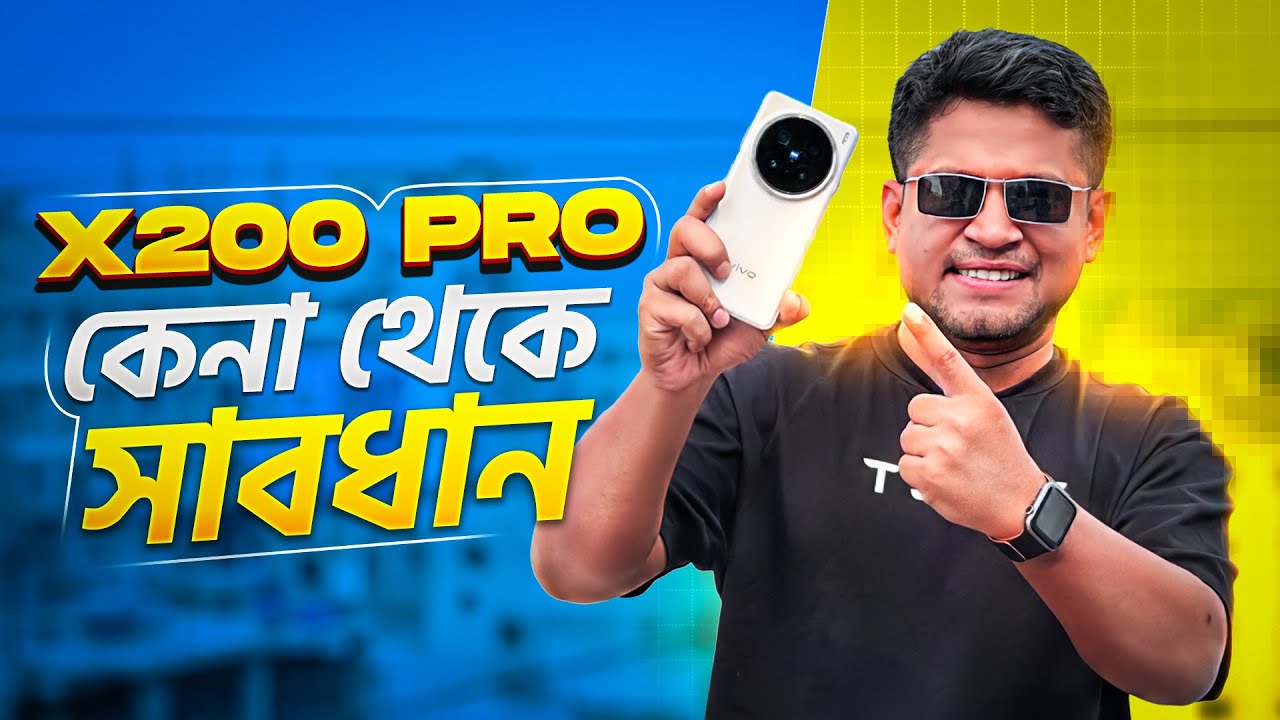 Vivo X200 Pro Review in 2025