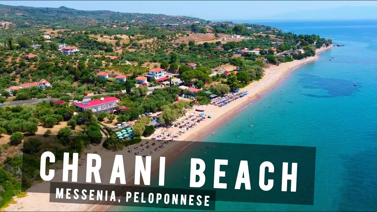 Пляж Храни, Мессения, Пелопоннес | ГРЕЦИЯ 🇬🇷