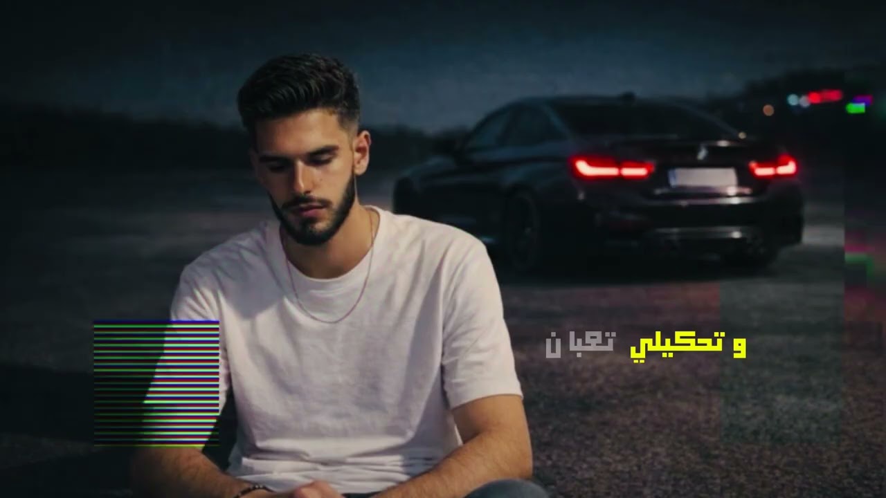 Toufic_kojok ( cover_كوفر )  تركتني عبابك🎶