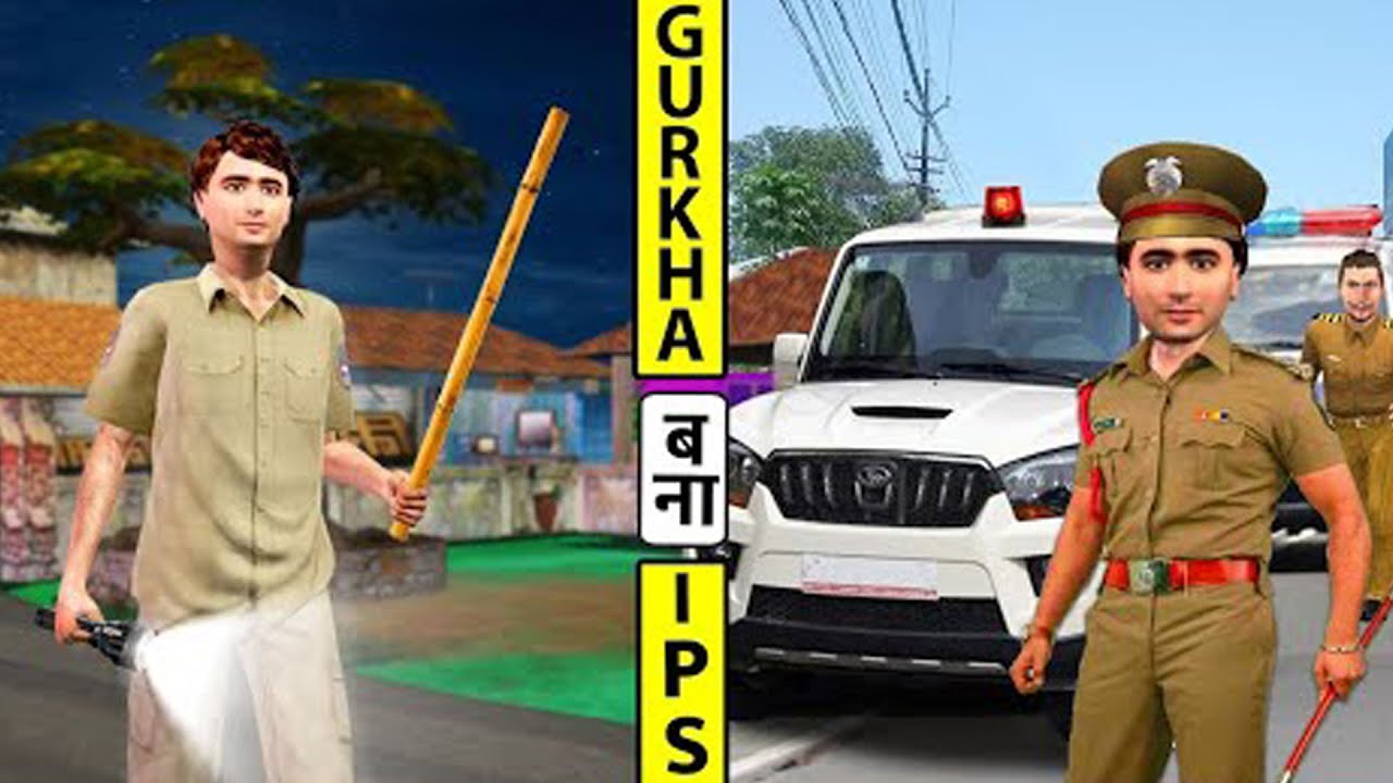 Garib Gurkha Bana IPS Officer Garib Bana IPS Hindi Kahani Moral Stories New Comedy Video