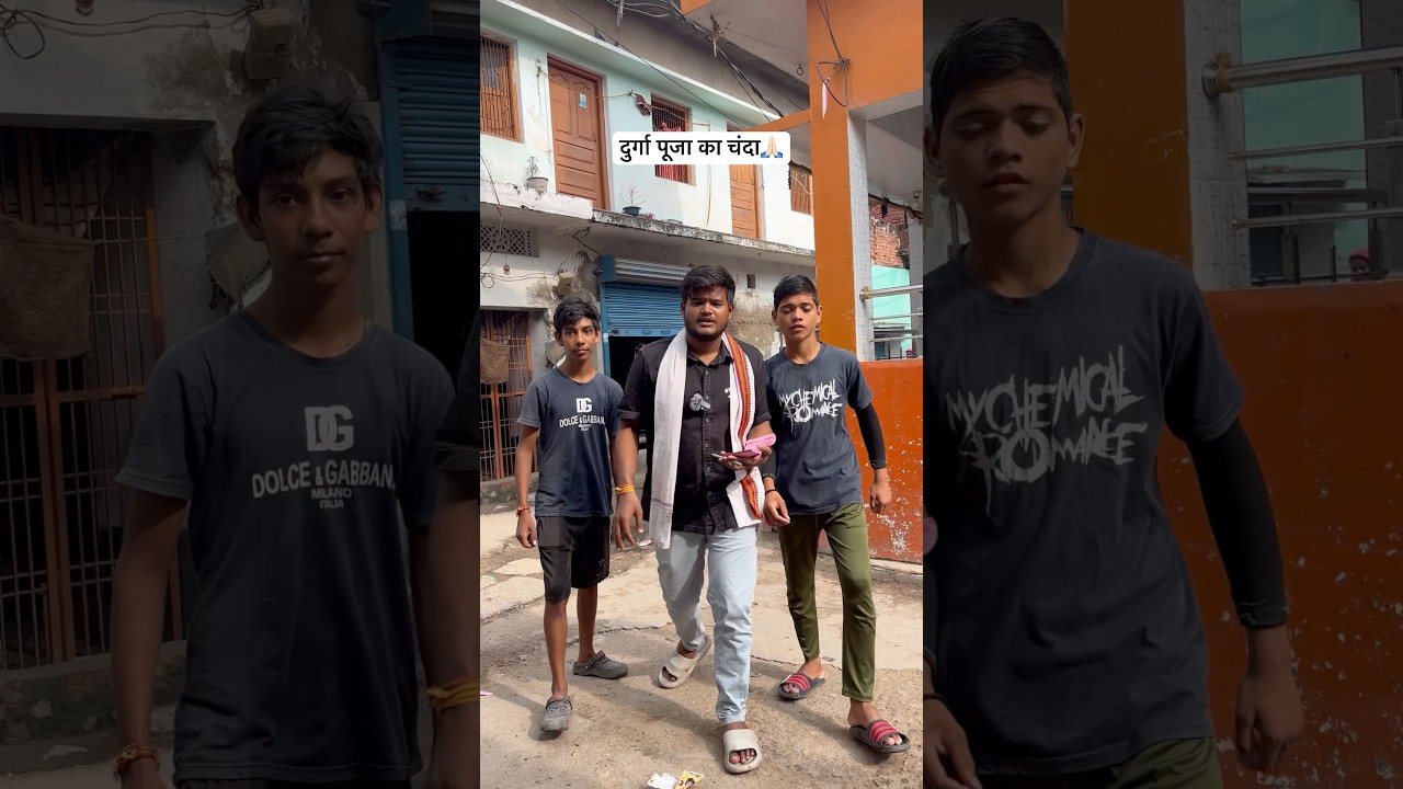 Durga Puja Chanda Comedy #shorts