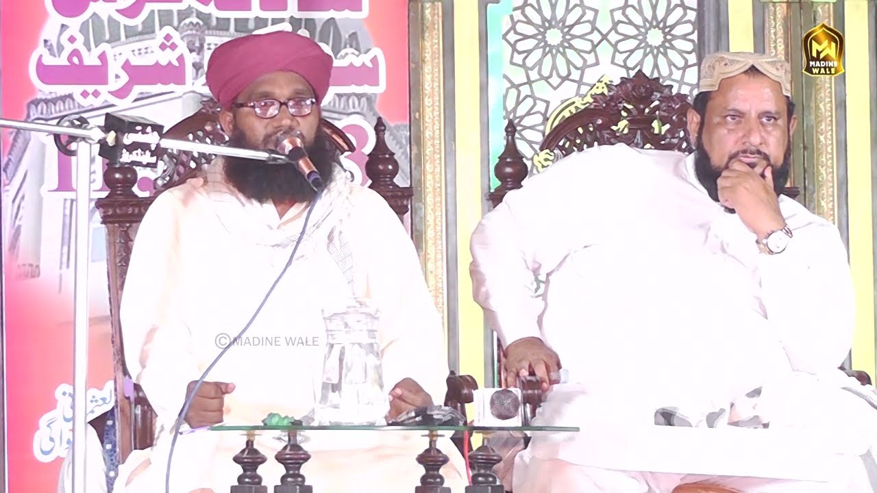 Muhammad Hanif Tausif | New Bayan 2026 | Urs Mubarak Peer Siwag Shareef 2025 | Madine Wale