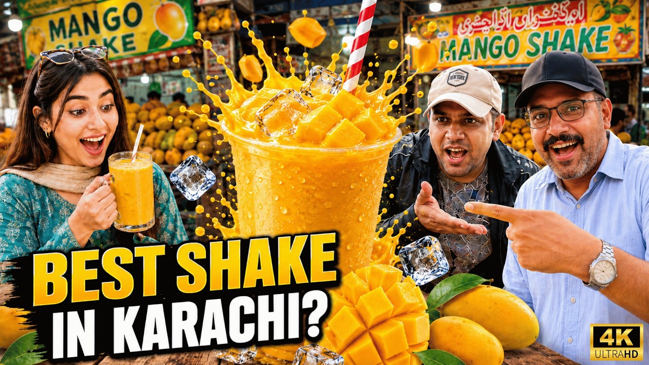 Karachi&rsquo;s Top 3 Mango Shakes | Best Aam Shake in Pakistan? | Mango Milkshake | Recipe | Must Try