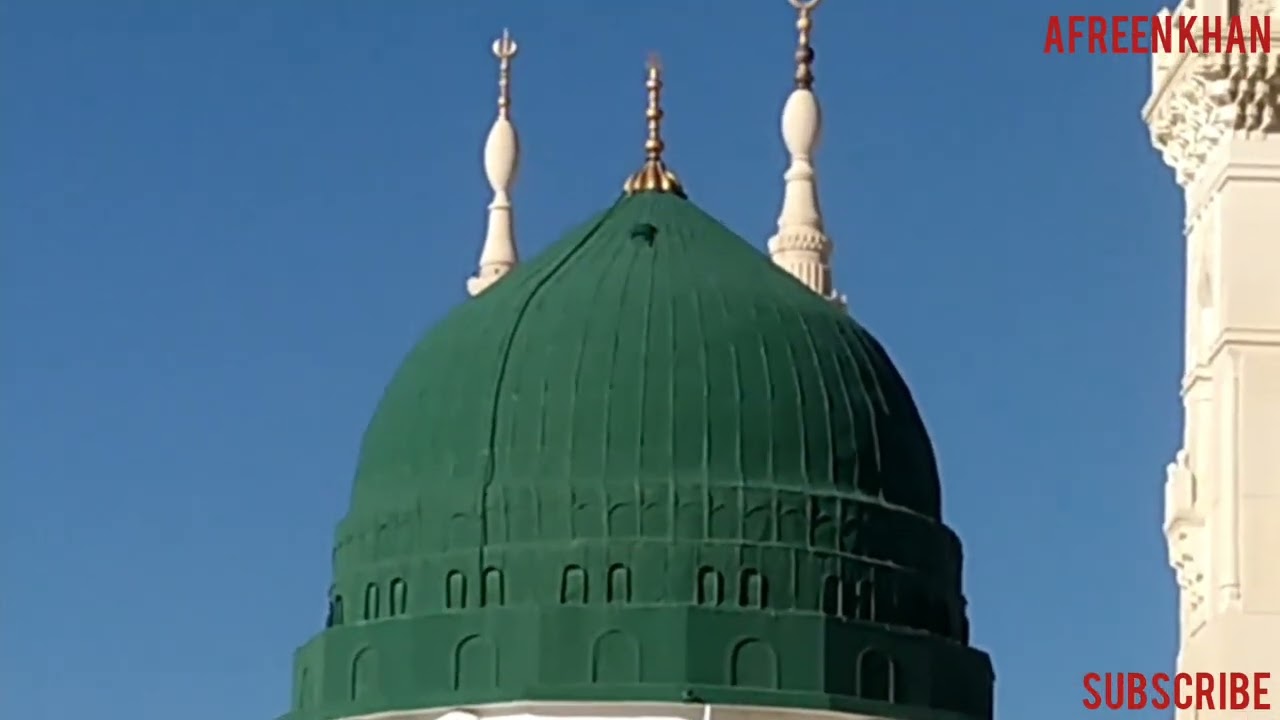 Dikhade Ilahi wo pyara madina naat  #beautiful 