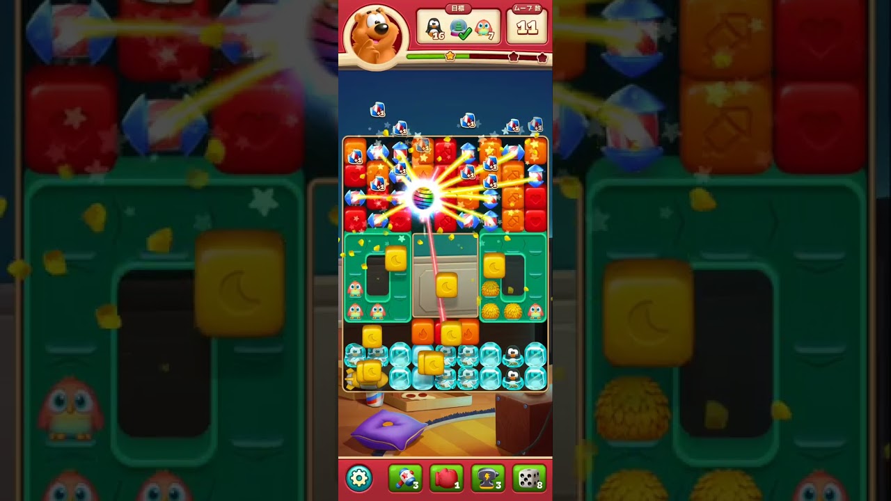 Toon Blast Level #10481 Clear
