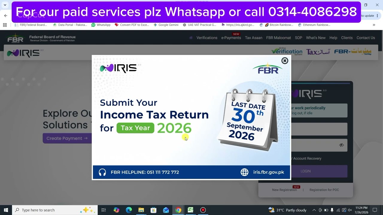 How to Become a Tax Filer in Pakistan