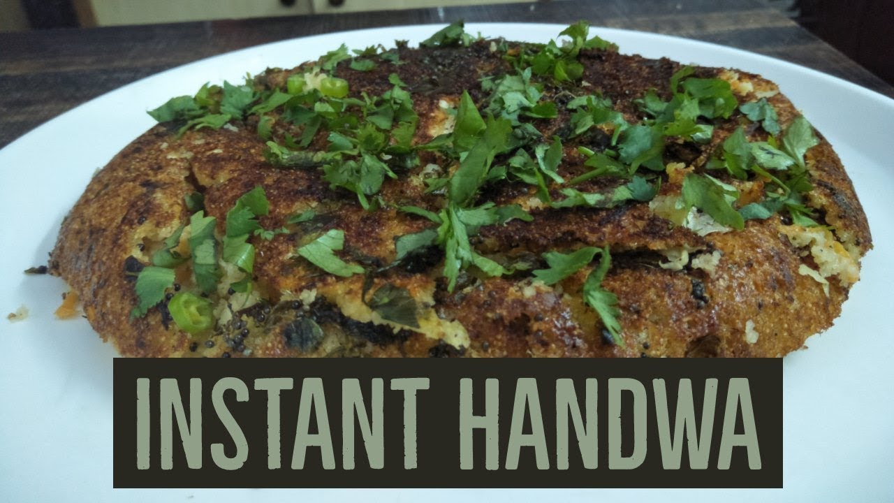 Instant Handwa Recipe | Handvo Recipe | Gujarati Handwa Dish