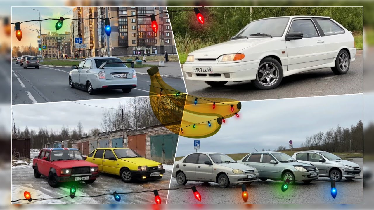 2025, ПРОЩАЙ, МЫ БУДЕМ СКУЧАТЬ... ИТОГИ 2025 ГОДА С GVR! (@gvrautoshow1589) 