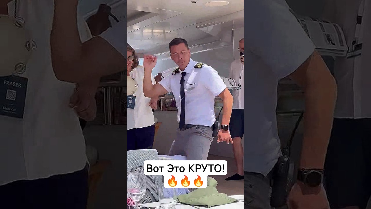 Что они вытворяют!? КРУТОЙ DANCE #музыка #deephouse #dance #dndm #davvi #SuperDance #Shorts