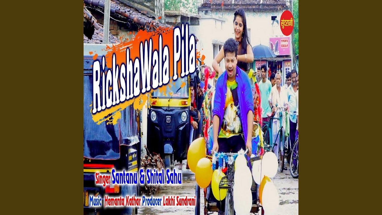 Rikshawala Returns