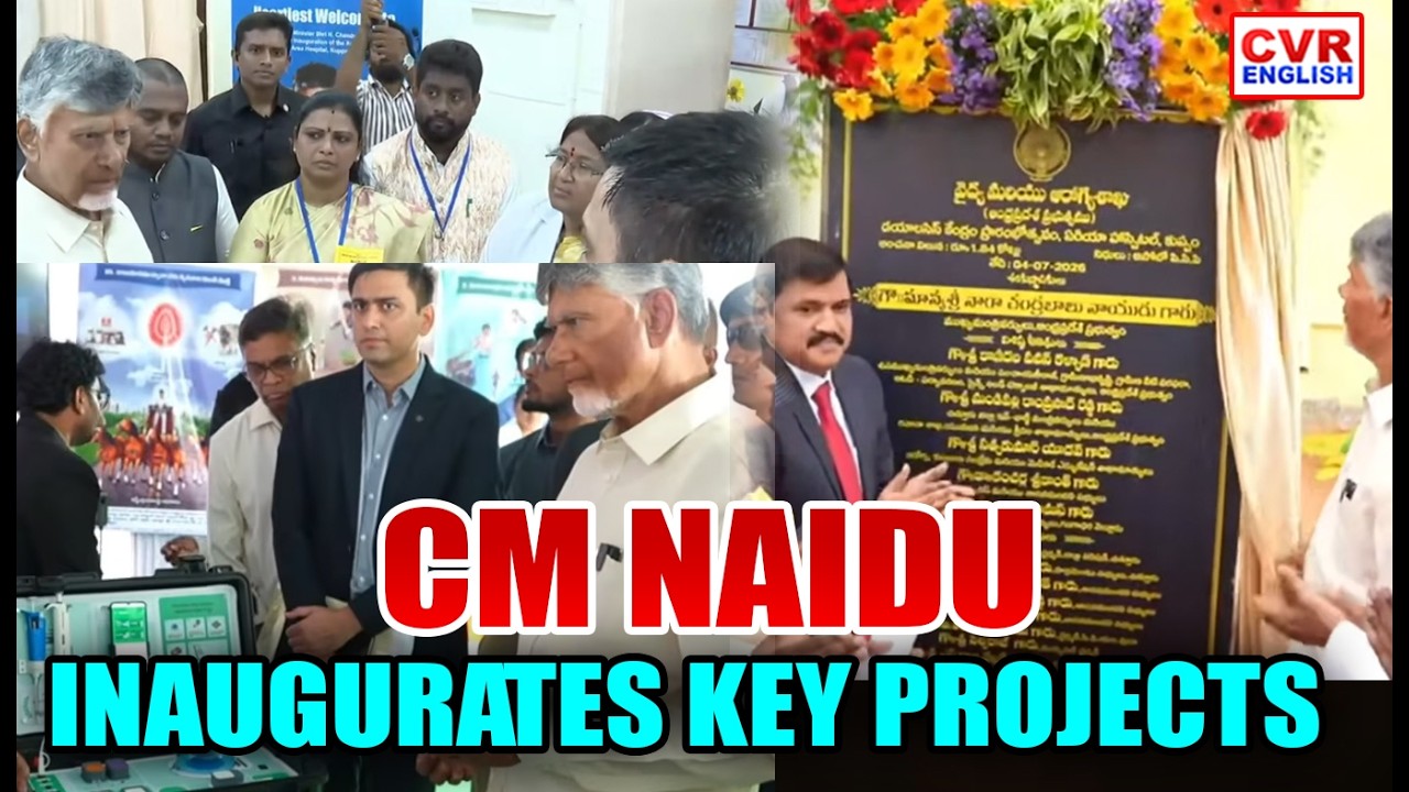 Chandrababu Naidu Focuses On Development And Welfare During Kuppam Tour | CVR ENGLISH