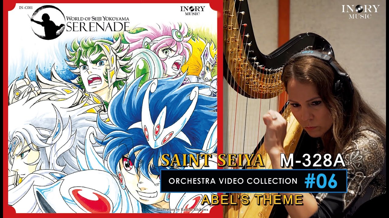 [#6 - Saint Seiya Symphonic Orchestra HD]  Abel's Theme (M-328A) by Seiji Yokoyama