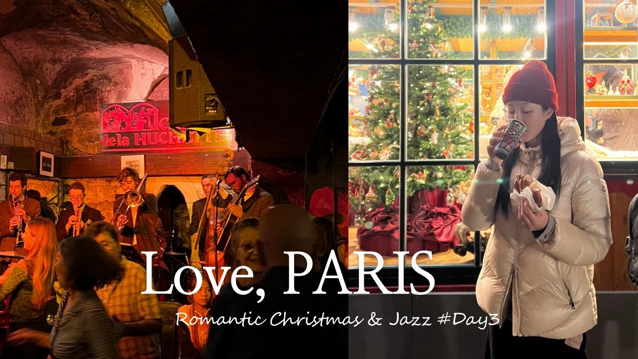[파리 여행Vlog] 연말 프랑스, 겨울 파리 사랑해....🇫🇷🎄❤️ 크리스마스 수도, 스트라스부르 당일치기⎟상처뿐인 캐리커쳐 👽⎟낭만 초과 로컬 라이브 재즈바에서 춤,,을,,💃🏻