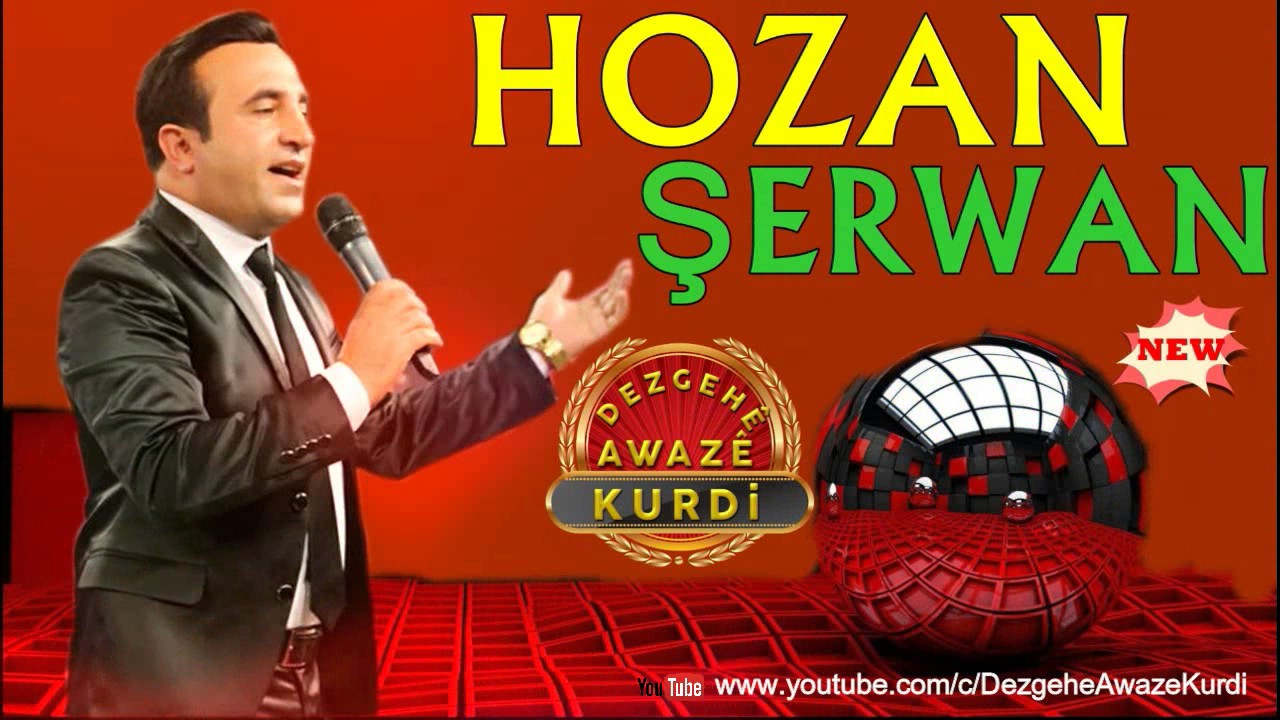 Hozan Şerwan - Segawi Govend Halay