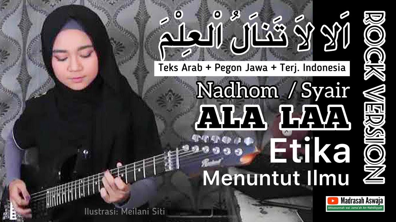 NADHOM 