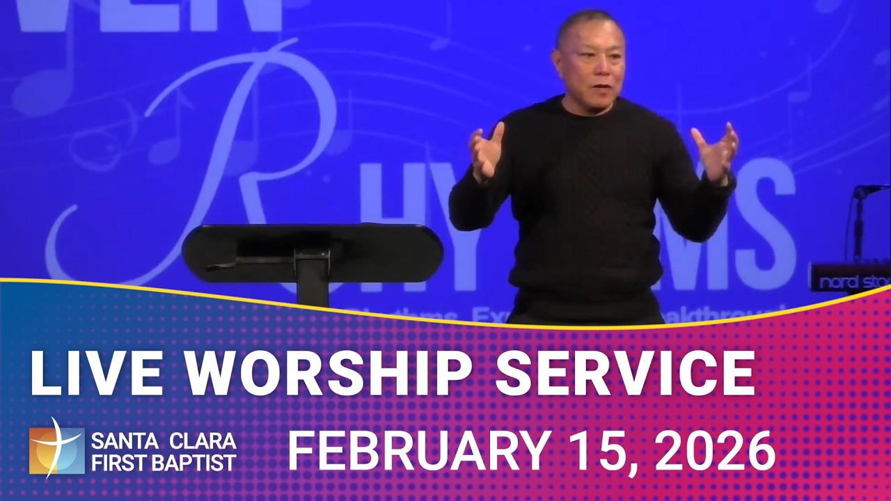 SCFBC Sunday Service February 15, 2026 🔴 LIVE STREAM