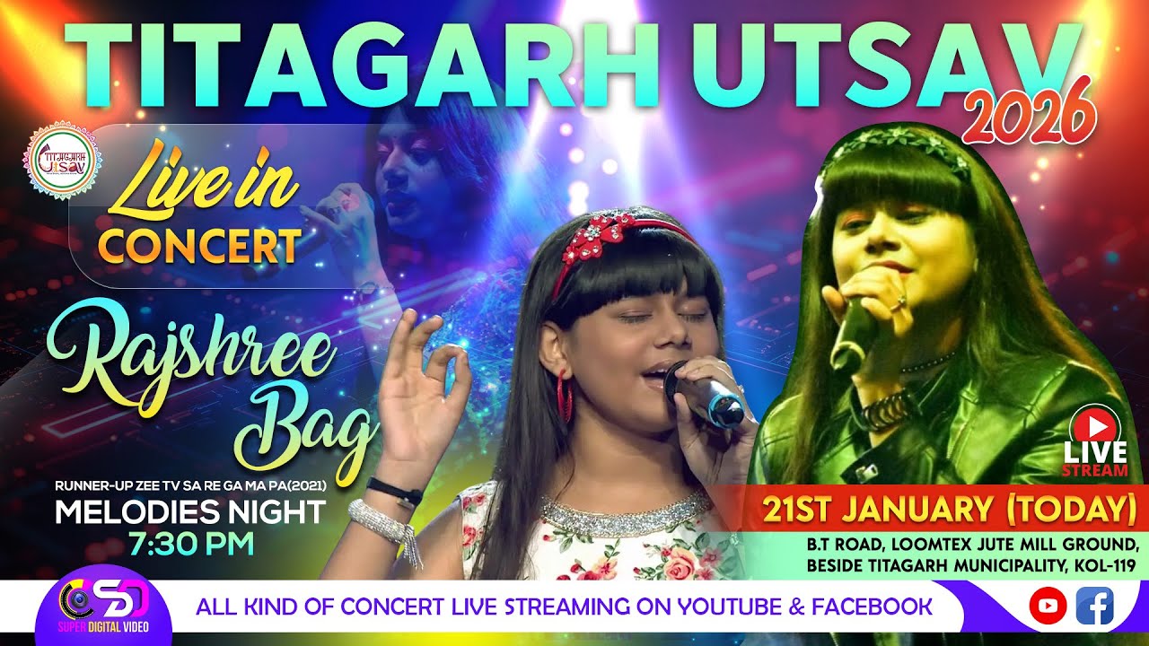 TITAGARH UTSAV 2026 | DAY -5 || RAJSHREE BAG LIVE@SuperDigitalVideoLive