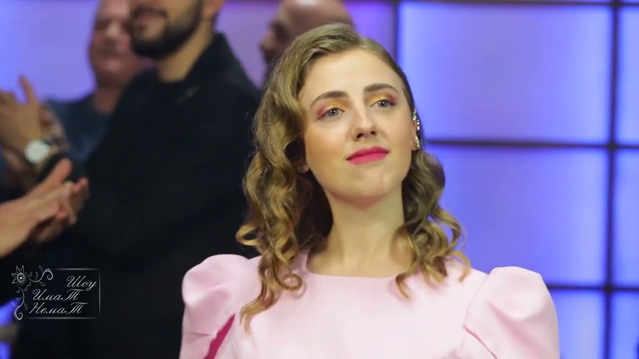 Sofija Purovska  Stariot dzumbuslija (ImaT nemaT)