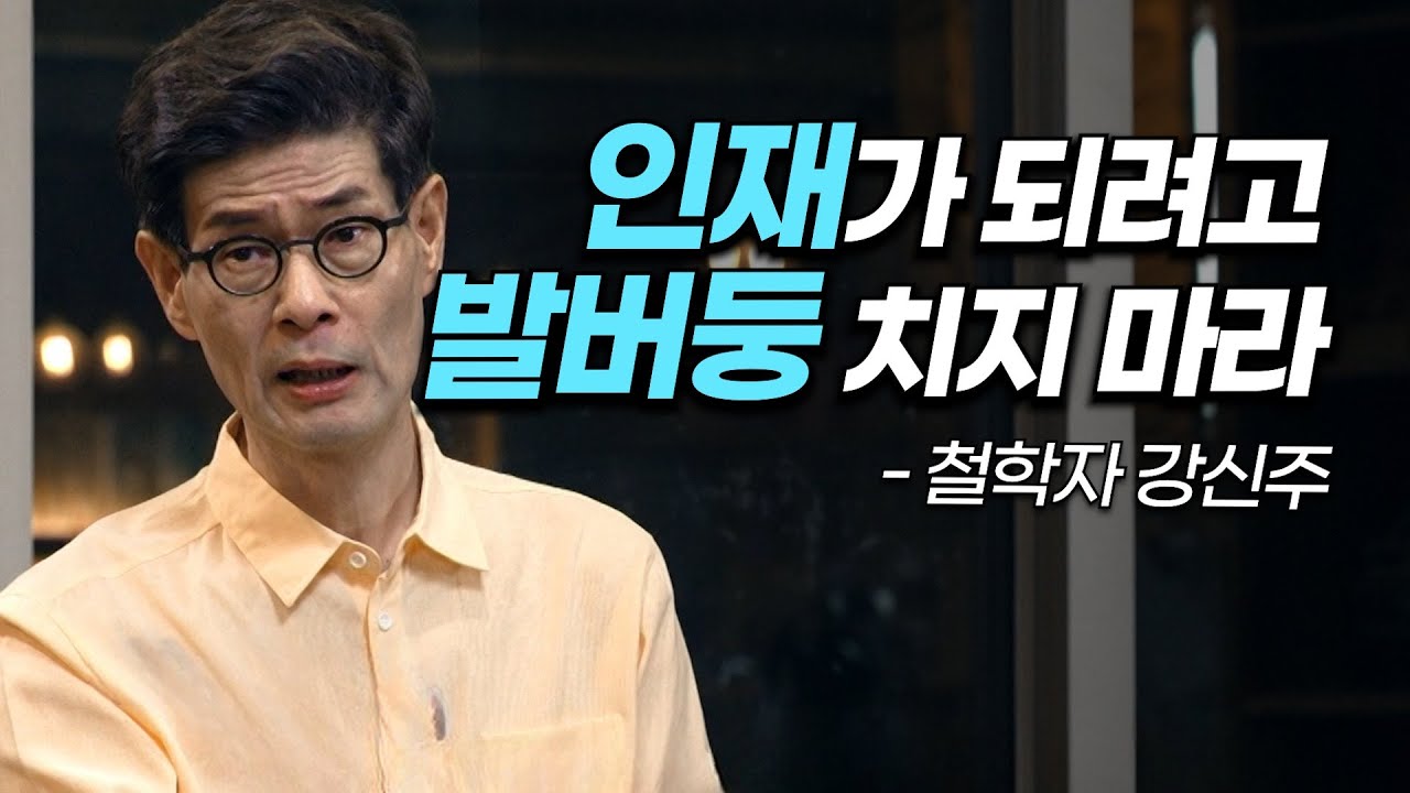 [책이벤트] 