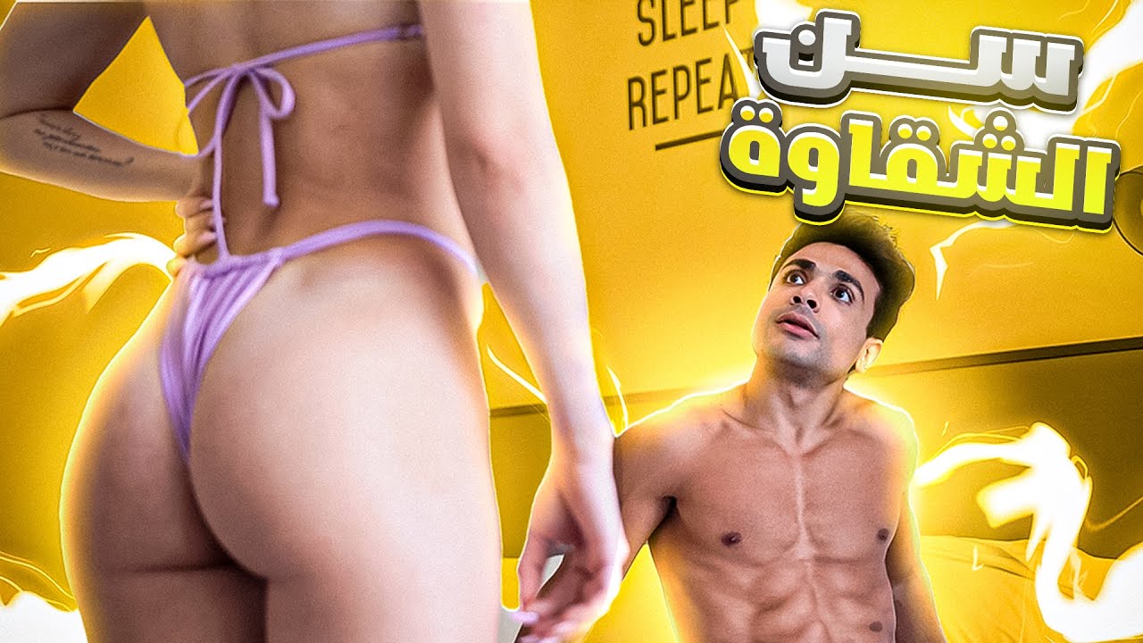 اشياء عليك فعلها قبل سن 25