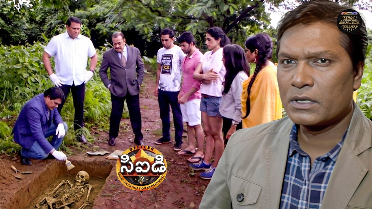 అడవిలో పాతిపెట్టిన ఎముకల రహస్యాన్ని CID ఎలా చేధిస్తుంది? | CID | సీఐడీ | New Season | New Episode