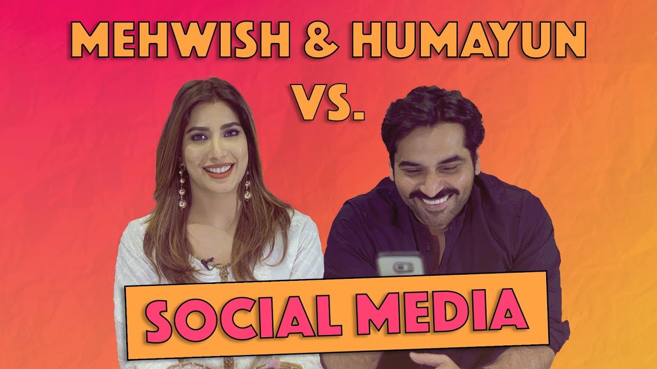 Humayun Saeed & Mehwish Hayat Versus Social Media | MangoBaaz