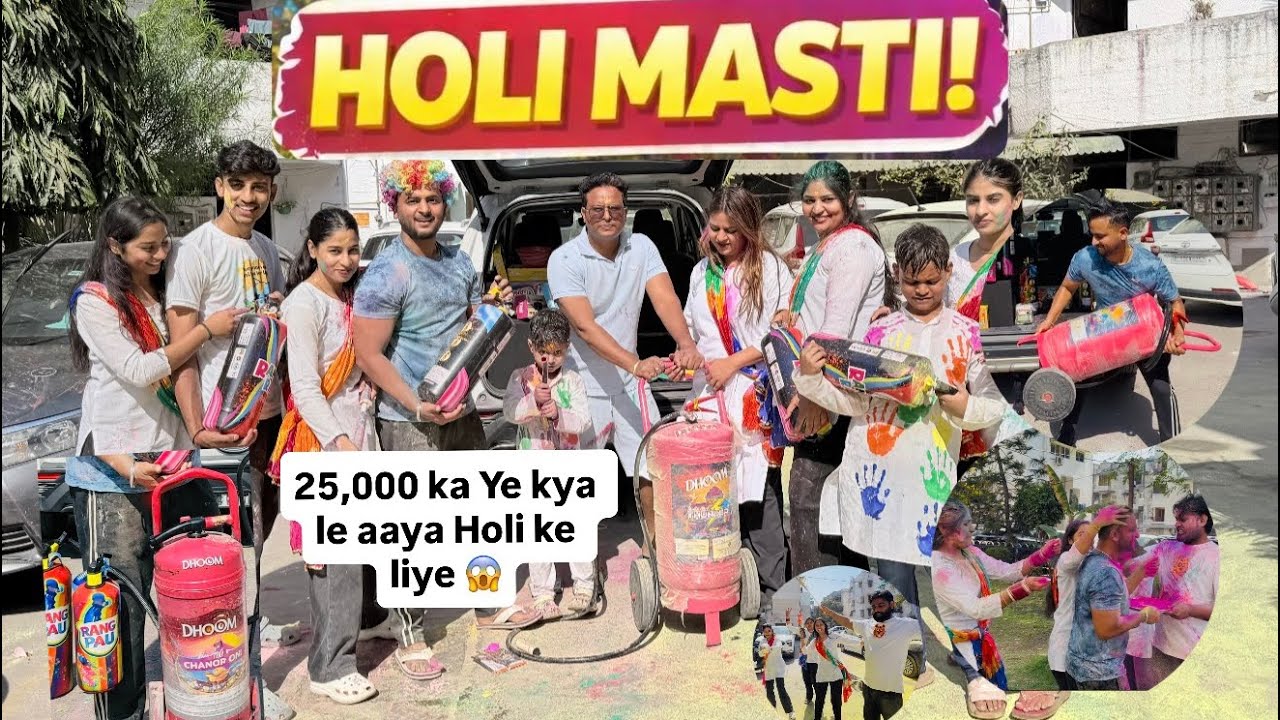 YE KYA LE LIYA HOLI KE LIYE 😱 HOLI vlog🔥
