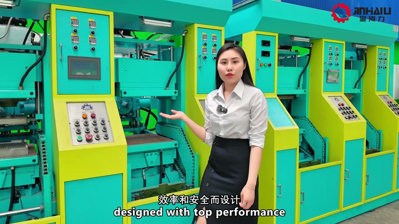 Rubber Injection Molding Machine – Double Color