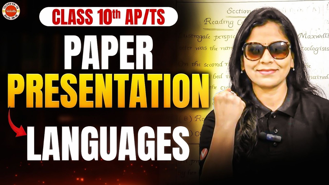 Score 100/100 in Languages:The Art of Paper Presentation | Sunaina Mam
