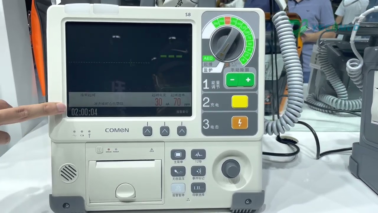 Comen S8 Portable Defibrillator Hospital Medical Cardiac Icu Defibrillator