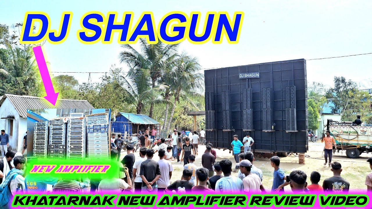 DJ Shagun amplifier review Power Music BOX Competitionএখন থেকে টেস্টিং শুরু করলো সবার 