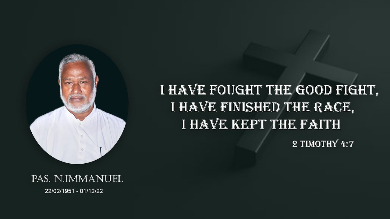 Pastor N. Immanuel  Funeral  | 01 December 2022 | Zion Ministries | Zion Full Gospel Church