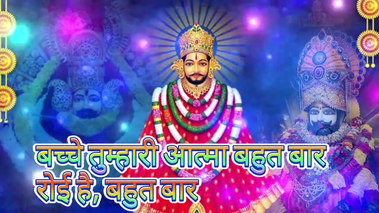 22 November 2025 Ka Khatu Shyam Ji Massage। Aaj ka divine massage। Divine Massage। 