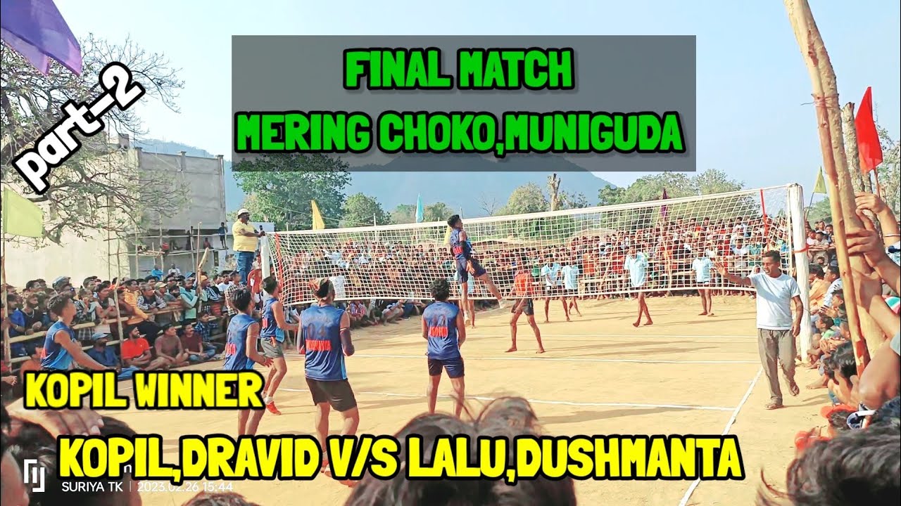 DRAVID,KOPIL,GANGULY V/S LAL MAHON,DUSHMANTA,CHIKU II FINAL MATCH II MERING CHOKO II KOPIL WON