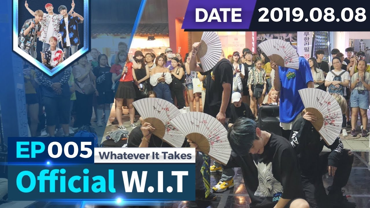 EP005 | Official W.I.T | 홍대 버스킹 | 190808