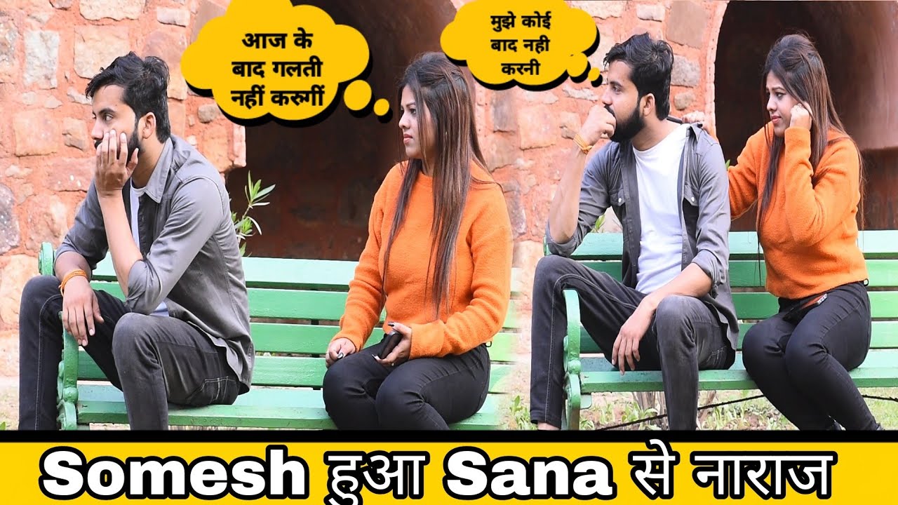 Ignoring prank on girlfriend || gone wrong😭|| Somesh Brijwasi ||