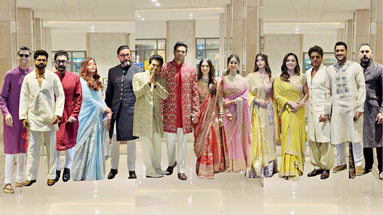 Sachin Tendulkar Son Arjun Tendulkar Wedding Video- SRK, Aamir, MS Dhoni, Aishwarya, Yuvraj,  Ambani
