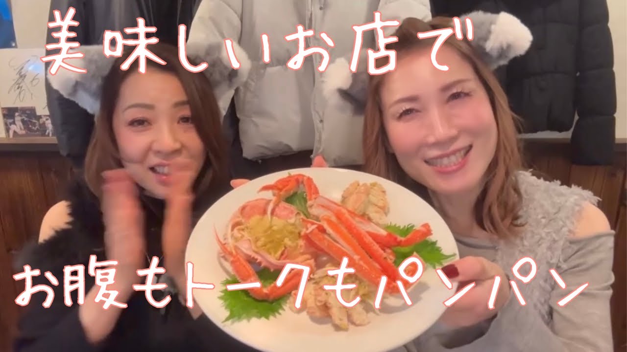超豪華なご馳走に、ななみどりは舌鼓😋🩷感謝🩷感謝🙏