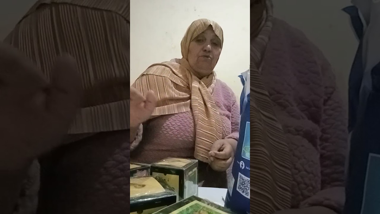 Untitled video