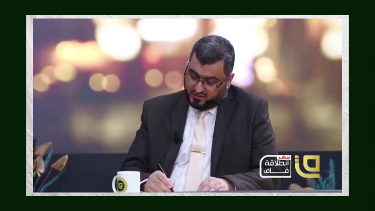 #التأمين الشامل على السيارات مباح في هذه الحالة فقط! @dedewiat