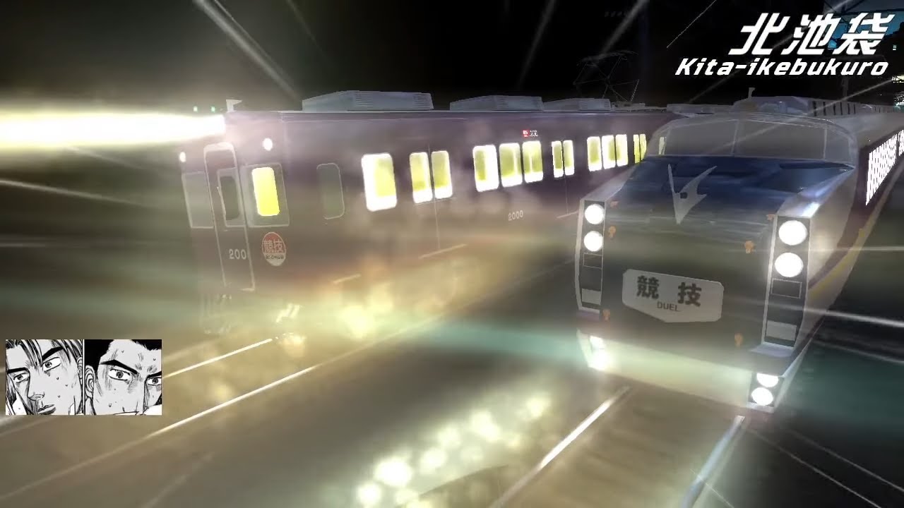 電車でD ShiningStageで東武東上線を再現してみた
