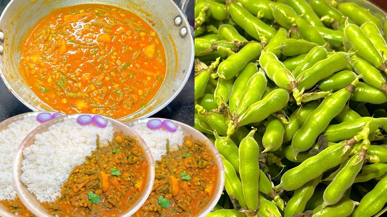 बाकला की चटपटी मसालेदार सब्जी बनाने का आसान तरीका | Bakala Ki Sabji 