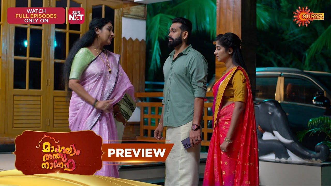 Mangalyam Thanthunanena - Preview | 07 Feb 2026 | Malayalam Serial | Surya TV
