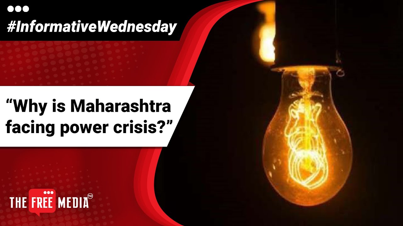 Here's why Maharashtra is facing a power crisis since the past few days