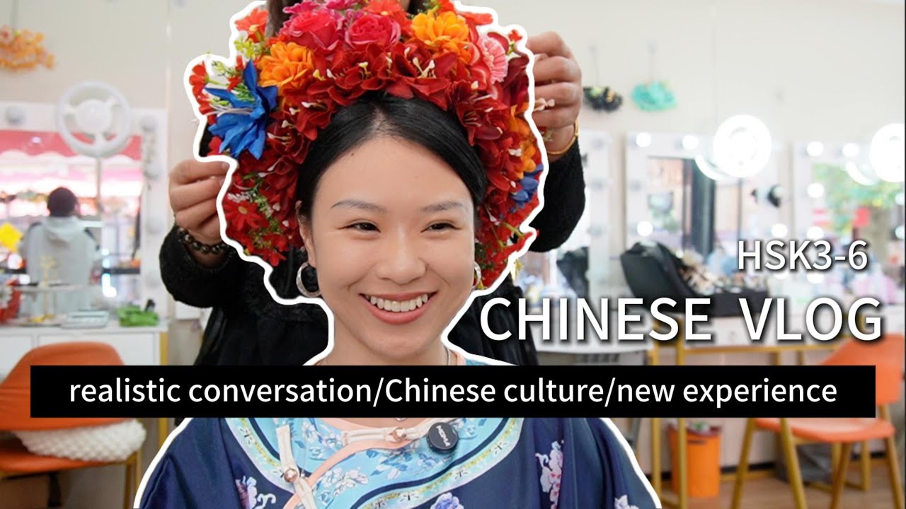 Chinese Vlog | a new experience in the city of Quanzhou, China