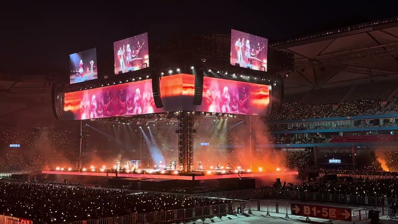 深圳站 走 一起去看日出吧 2026/2/8 華晨宇火星演唱會